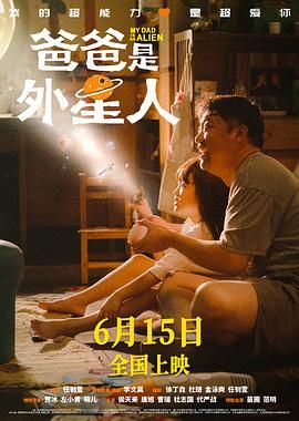 大量爆款电影衍生品手慢无？