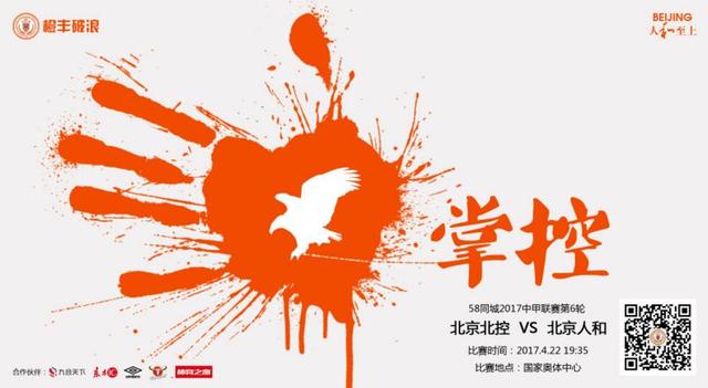 吴秀波进驻杜莎夫人蜡像馆 潮叔被量身现场卖萌 2014-02-28 2月27日，吴秀波一身帅气西装亮相上海杜莎夫人蜡像馆，“潮叔”现场被量身“复制”，吴秀波卖起萌来，时而拿着仿真眼球玩耍，时而调皮摆拍，惹的现场一片笑声。