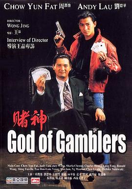 《古董局中局》冲击4亿 《长津湖》稳中有升 2021-12-17 根据12月16日晚十点官方数据统计，全国院线总票房2207.16万。