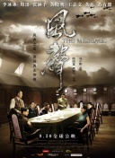 《头脑特工队2》曝新剧照 “焦虑”加盟情绪家族 2024-01-13 《头脑特工队2》公布全新剧照。