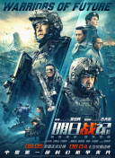 这是全球所有传媒娱乐集团所共同的模式：全娱乐加传媒，娱乐和传媒相互支持。