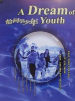 女星伊丽莎白·奥尔森美裙亮相，《哈利波特》男星汤姆·菲尔德帅气携女友Jade Olivia 一同现身，杰西卡·兰格等明星相 8.7分口碑第一！