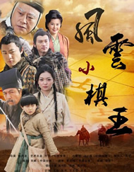 王家卫是史上第一位获此项荣誉的亚洲导演，同时哈佛大学的官方网站简介上称他为“现代电影界最具影响力 张艺谋获波士顿大学荣誉博士学位 笑容满面登台 2018-05-21 5月21日凌晨，张艺谋妻子陈婷发布一组照片并表示：“毕业啦！