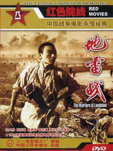 《甜咸之间》发布角色剧照 电影《甜咸之间》正在热映！